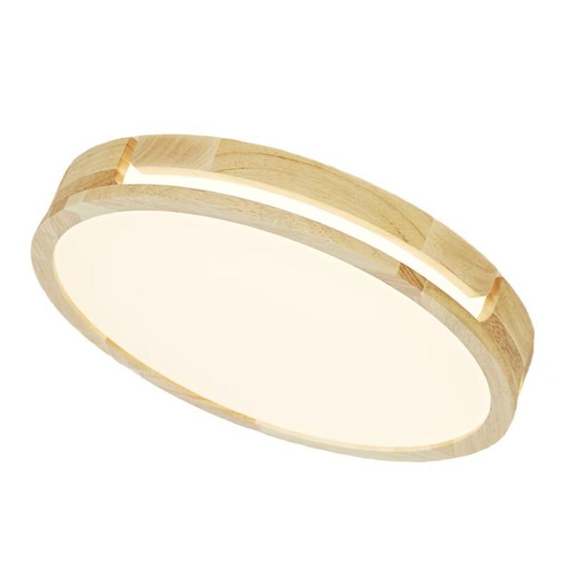 Lishin Simple Modern Round LED Solid Wood Ceiling Lamp