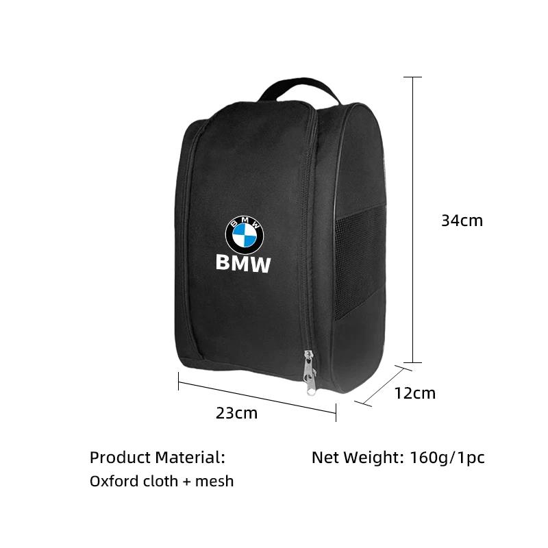 BAGH3 2026 Car Sticker Car Logo Sneaker Storage Bag Travel Outing Shoe Storage Tools Cars Accessories For BMW E46 E90 E60 F20 F10 F30