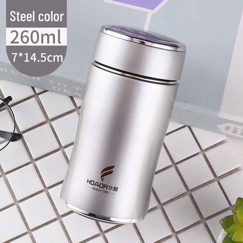 HOAOR Stainless Steel Vacuum Insulated Business Tea Cup