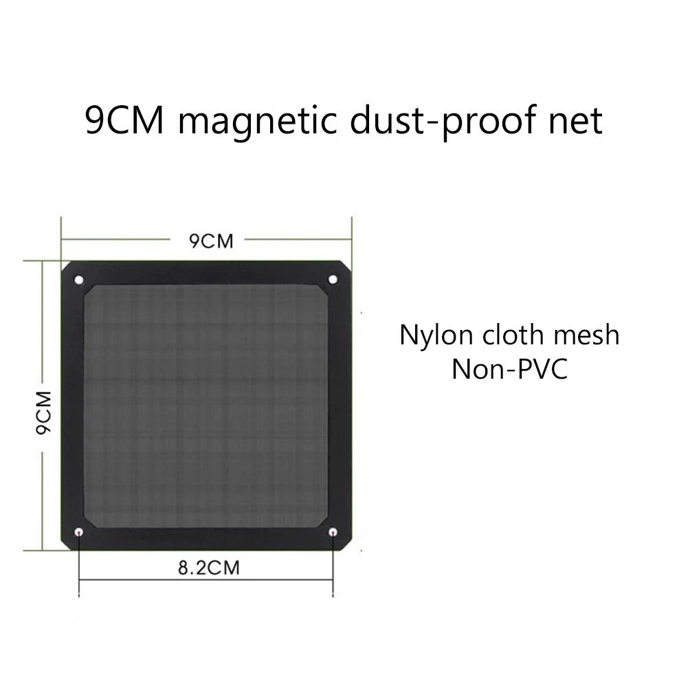 80-140MM Magnetischer Staubfilter Staubdichte Mesh-Abdeckung Rahmen Schwarzes Mesh-Netz Gitter für PC Computergehäuse Kühlventilator Zubehör