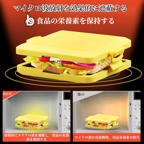 Mini Pancake Maker, Sandwich Maker, Half Hot Sandwich Maker [2026 New Model] Microwave Safe, Toaster/Fried Egg, Double-Sided Flat Pan, Perfect for Cam