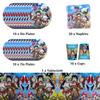 New 51PCS One Piece Tableware Set Includes Plates Cups Napkins Tablecloth For Party