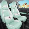 Lingbao Box Universal Cartoon Leather Seat Cover - All Seasons