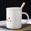 Couple Suit with Cover Spoon Ceramic Cup Opening Small Gift Mug for Girls High Temperature Resistance Large Capacity Water Cup for Household Use