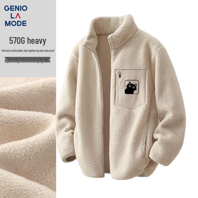 

GENIOLAMODE Мужская зимняя куртка из плотного двустороннего флиса 3XL