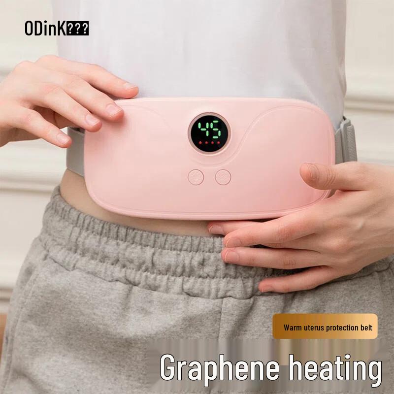 Aodingkang Heated Waist and Abdominal Massage Belt CN Plug (adapter Included)