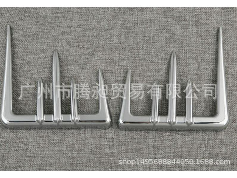 Gold Wing GL1800 (2001-2010) Dekorativ förkromad list för handskfack