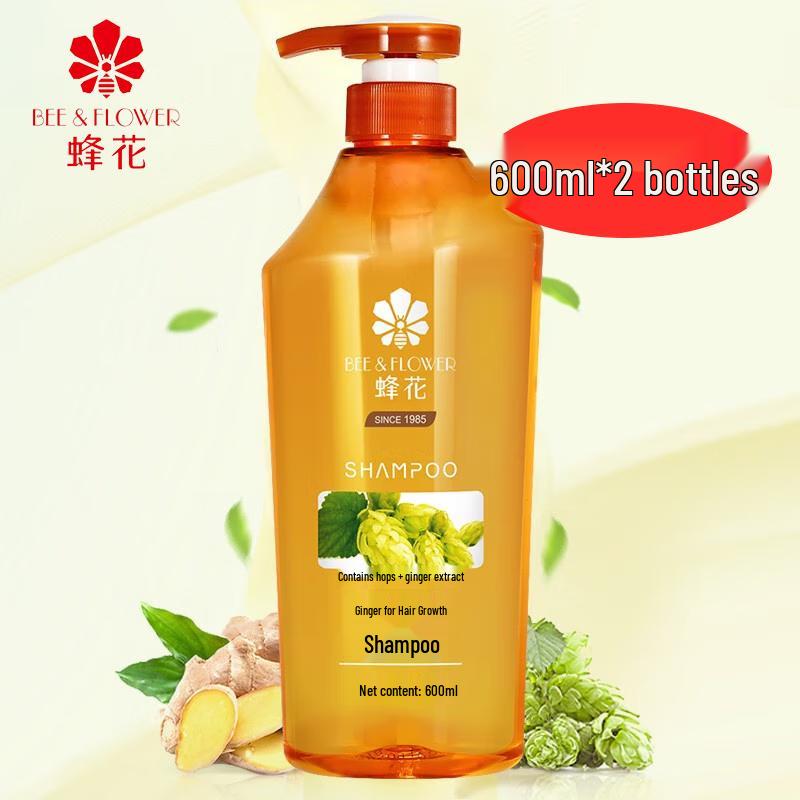 Fenfahua Ginger Hair Strengthening Shampoo