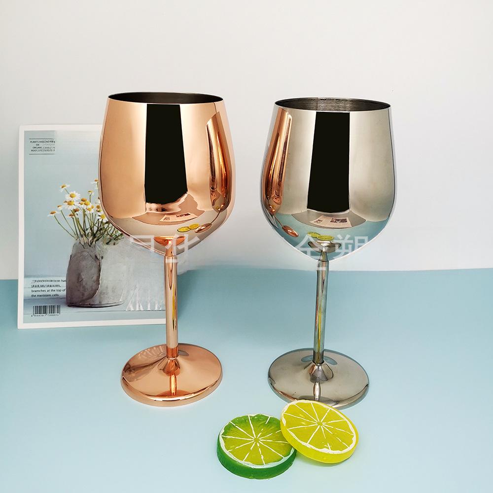 Electroplated Gold Stainless Steel Wine & Cocktail Glass Set (2-Pack)