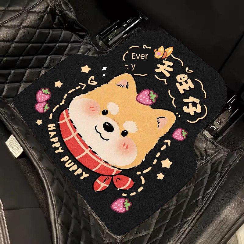 Car Floor Mats for All Seasons, Driver's Seat Carpet-Style Semi-Enclosed Single-Piece Diatomaceous Earth Anti-Slip and Water-Absorbing Car Floor Mat