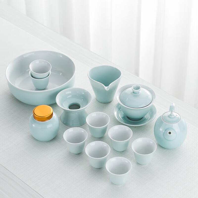 Chaxun 15-piece Kung Fu Tea Set