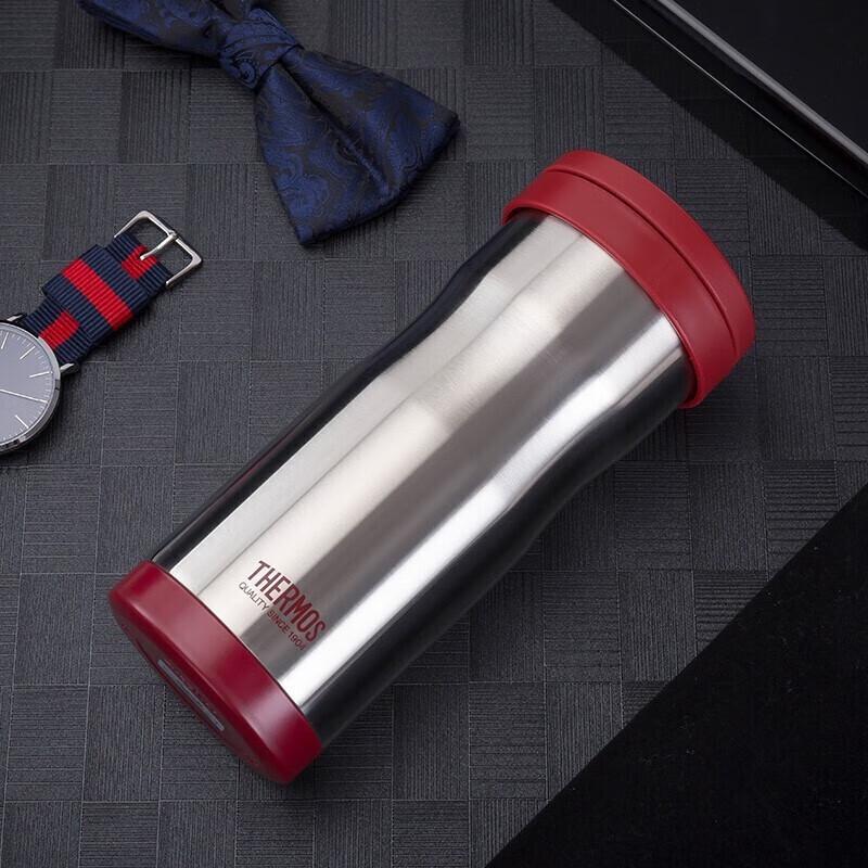 Thermos JML-371 Insulated Stainless Steel Tea Mug