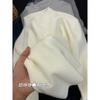 Soft waxy small stand-up collar simple inner top versatile sweater spring basic knitted bottoming shirt women
