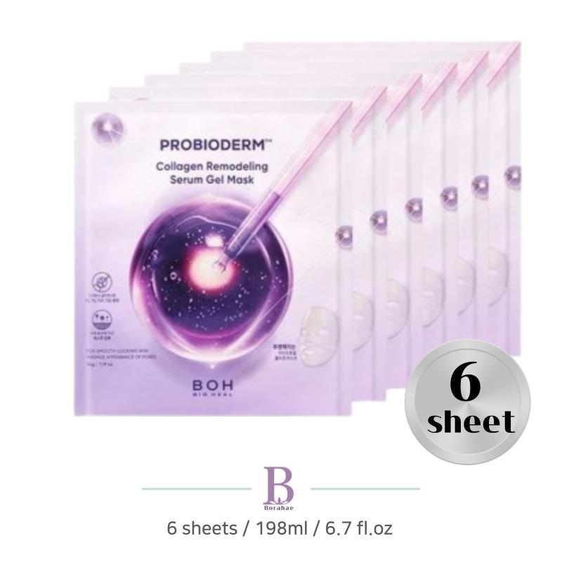 

BIOHEAL BOH Probioderm Коллагеновая ремоделирующая сыворотка-гель маска 6 листов