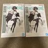 [USED] Figurerise Standard Mystery Plastic Model 2 Pieces