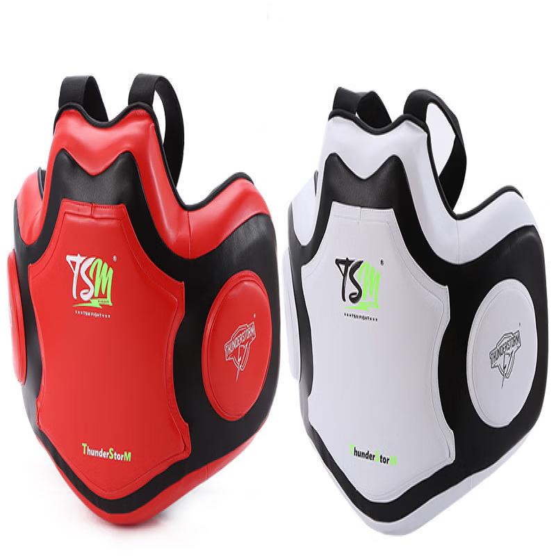 Li Shen Boxing Training Chest Pad