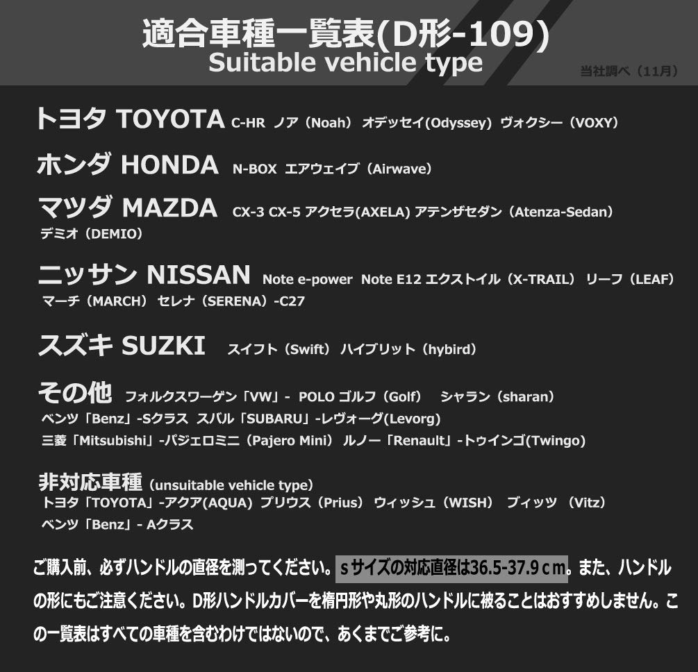 ZATOOTO Steering Wheel Cover for Kei Stylish Star Pattern with Openwork Easy Small Compatible with Nismo and Other Blue D-Shep Cars, Design, Non-Slip,