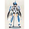 Tsuya Frame Arms Girl Stiletto Blue Impulse with Egg Plane