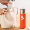 Leopard BP03-V3001 Stainless Steel Stewing Tea Mug