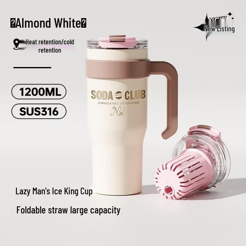 PEPSI Stainless Steel Insulated Tumbler