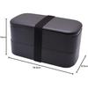 Mitani Yamanaka Lacquerware Lunch Box, 2-tier, Antibacterial, Approx. 1000ml, ZEIT Black, Made in Japan, C17602