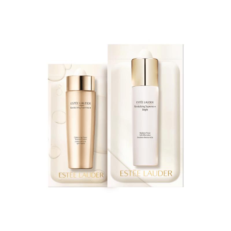Estee Lauder Resilience Lift Collagen Water & Essence Trial Set