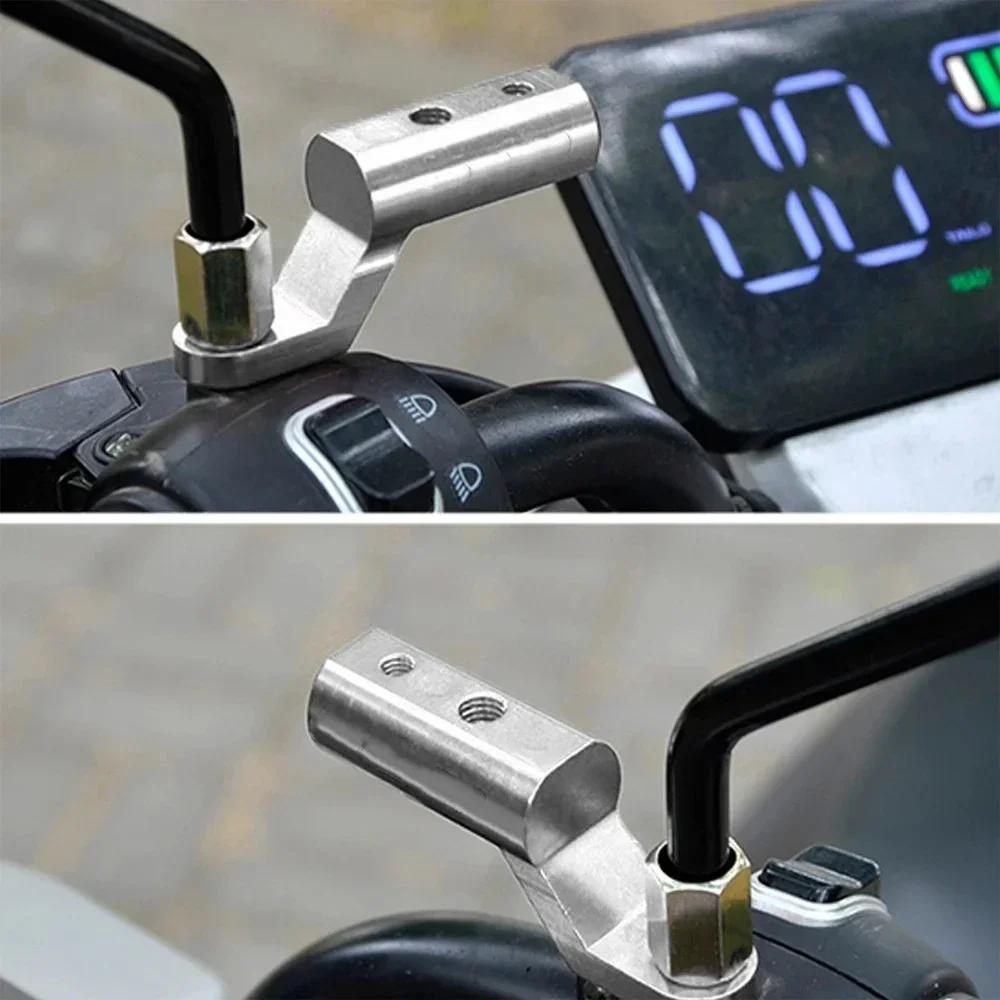 Universal Motorcycle Extender Bracket for Scooter ATV Rearview Mirror Mount Extension Bracket for Fixing Spotlight Phone Holder