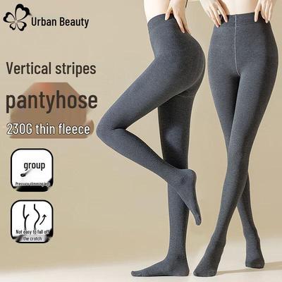 Women's Fleece-Lined Slimming Tights