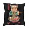 Japanese Samurai Cat Cushion Covers Sofa Home Decorative Square Throw Pillow Cover 40X40Cm