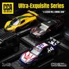 CCA 1:43 Alloy Car Models - BMW Lamborghini Bentley McLaren Collection with Acrylic Case & Display Stand, Diecast Gift for kids