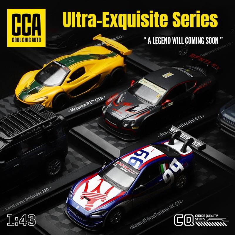 CCA 1:43 Alloy Car Models - BMW Lamborghini Bentley McLaren Collection with Acrylic Case & Display Stand, Diecast Gift for kids