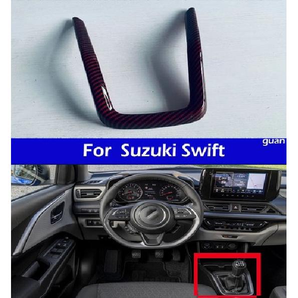 Декоративная рамка рычага переключения передач Красная Для Suzuki Swift 2024-2025
