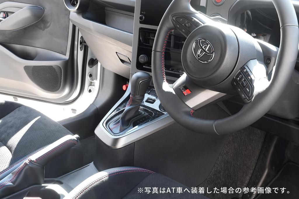 SecondStage Shift Panel for Toyota GR Yaris 2024 Crushed Carbon Fiber T813CCB (Manual Transmission) (January onwards) - Finish,