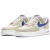 Nike Air Force 1 07 LV8 Coconut Milk Hyper Royal Herren Sneakers Cremeweiß Hell-Crimson DM8314-100