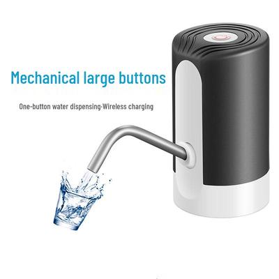 Ruhan Electric Water Dispenser