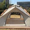 Yuzhan Outdoor Automatic Pop-Up Camping Tent