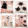 1pc Pink Black Cushion Cover with Pumpkin Bat Ghost Pattern Festival Gift For Kids Boy Girl Holloween Themed Party Decoration