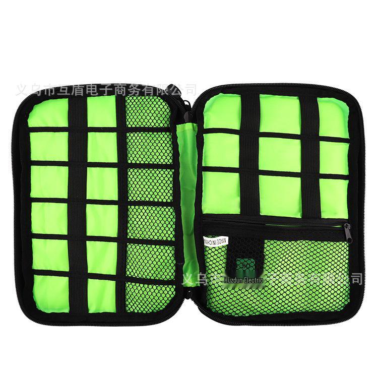 Travel Digital Accessories Organizer: Earphone & Charger Storage Bag