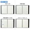 Kyokuto Business January B30326 Planner, 2026, Start, 15-Month Weekly, A5, Black,