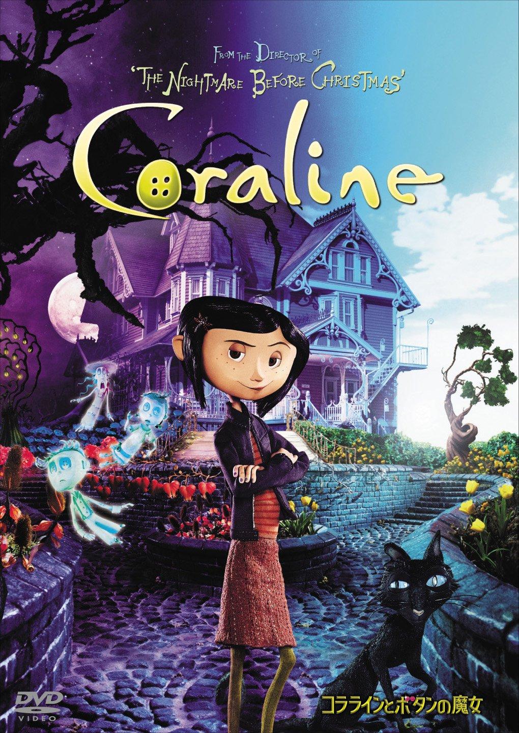 

Коралина и Ведьма с Пуговицами Стандартное издание [DVD]