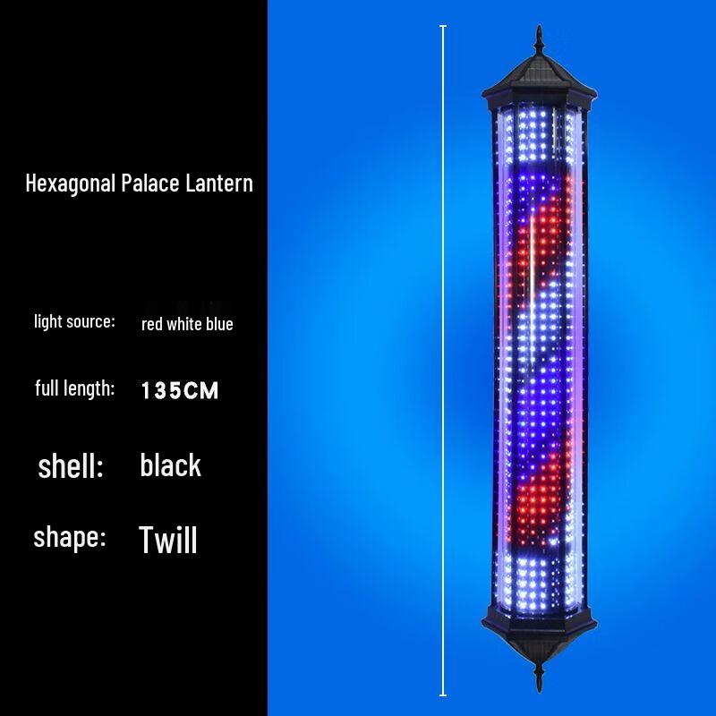 Retro LED frisörstolpe Roterande skyltlampa