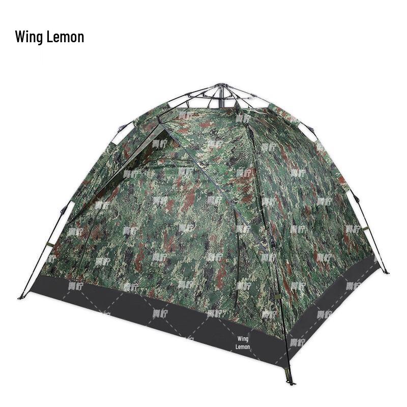 Wing Lemon Portable Automatic Double Camping Tent