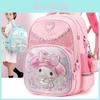 Adorable Cartoon Backpack For Boys And Girls With Ergonomic Support And Nylon Material