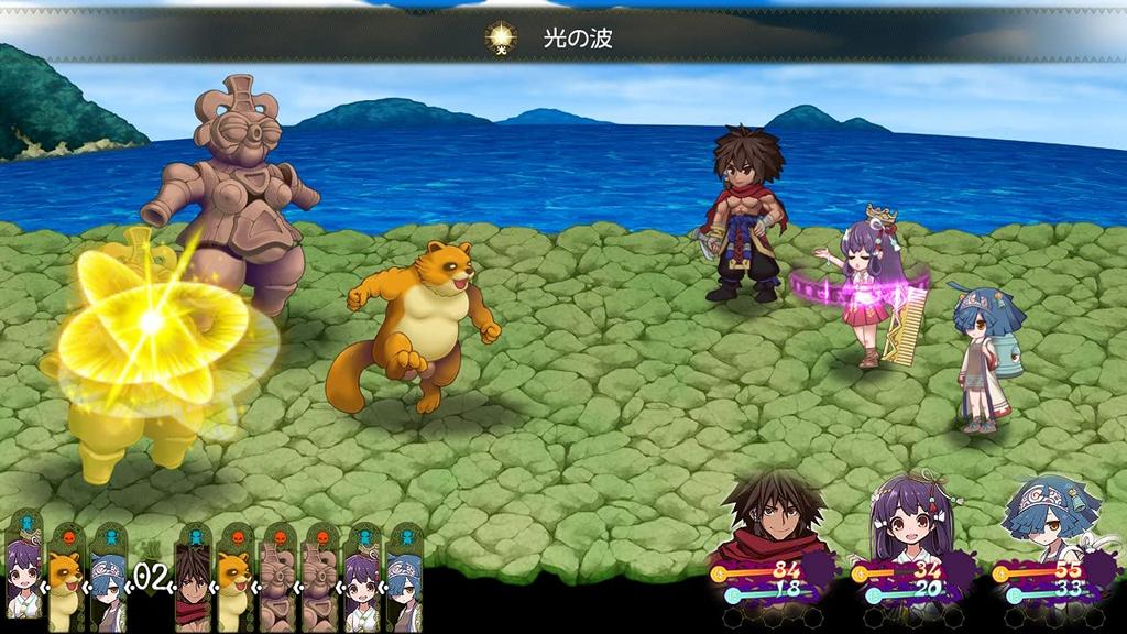 Susanoo Mythology Special Edition Special Package Setting Materials Soundtrack Included Switch ~Japanese RPG~ [Includes] & & -