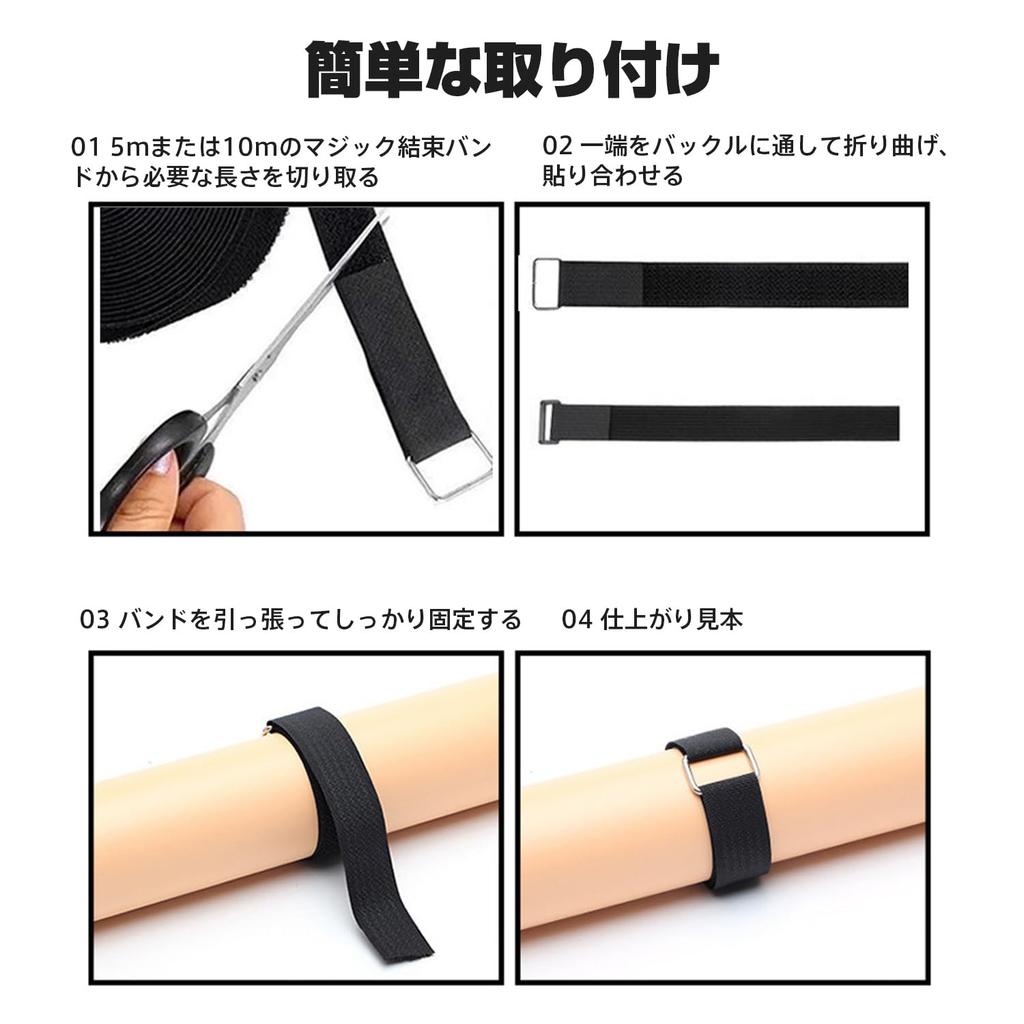 Strong Velcro Straps, 10M Length x 2cm Width, 50 Plastic Buckles, for Cable Management