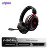Беспроводная игровая гарнитура Rapoo VH800 Pro с четырьмя режимами