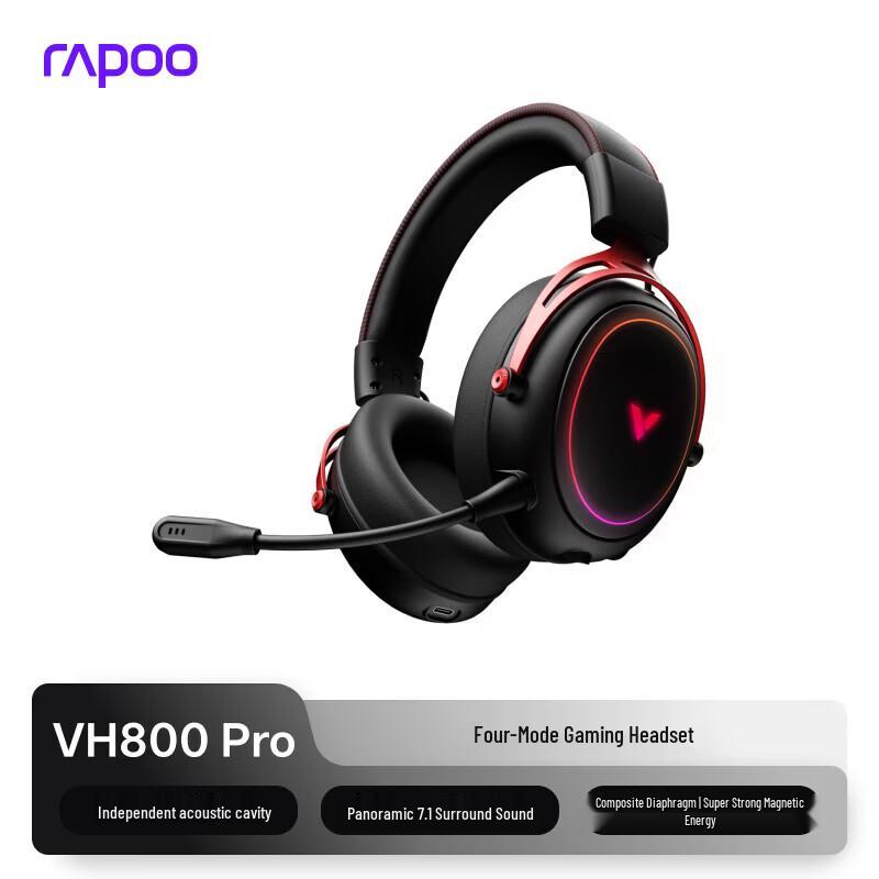Беспроводная игровая гарнитура Rapoo VH800 Pro с четырьмя режимами
