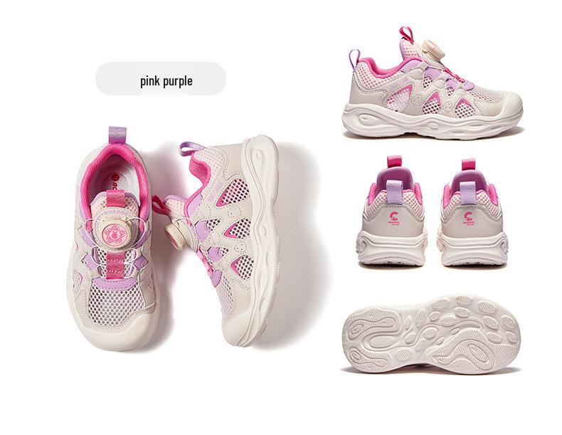 Bobodou 2025 Summer Kids' Breathable Non-slip Sports Shoes for Girls and Boys