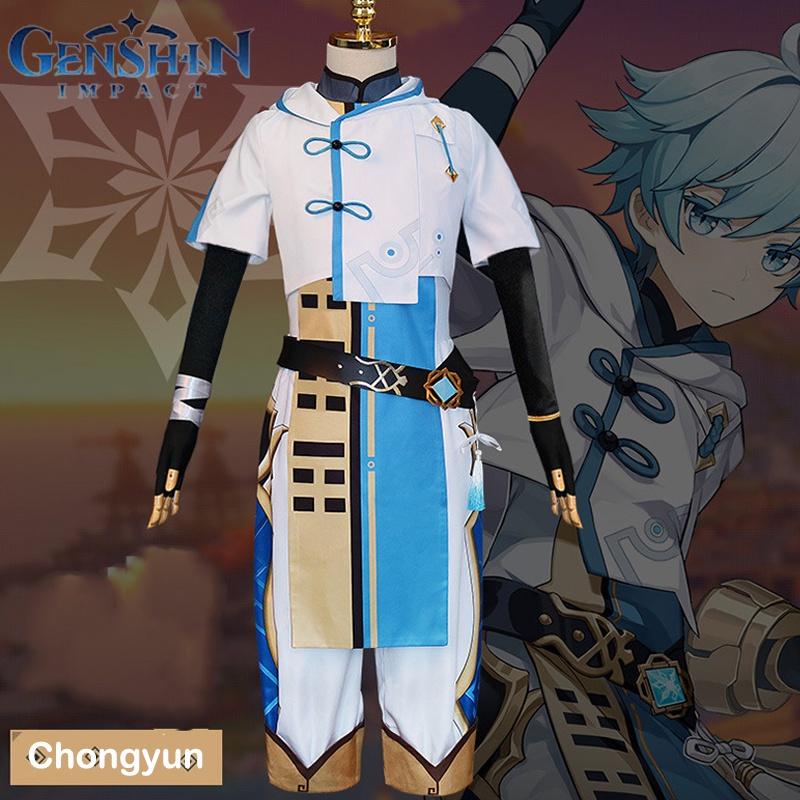 Zestaw Kostiumu Cosplay Chongyun z Genshin Impact Idealny na Halloween Comic Con