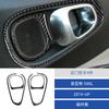 For 14-17 Fiat 500L Car Interior Modified Carbon Fiber Rear Door Handle Decoration Stickers